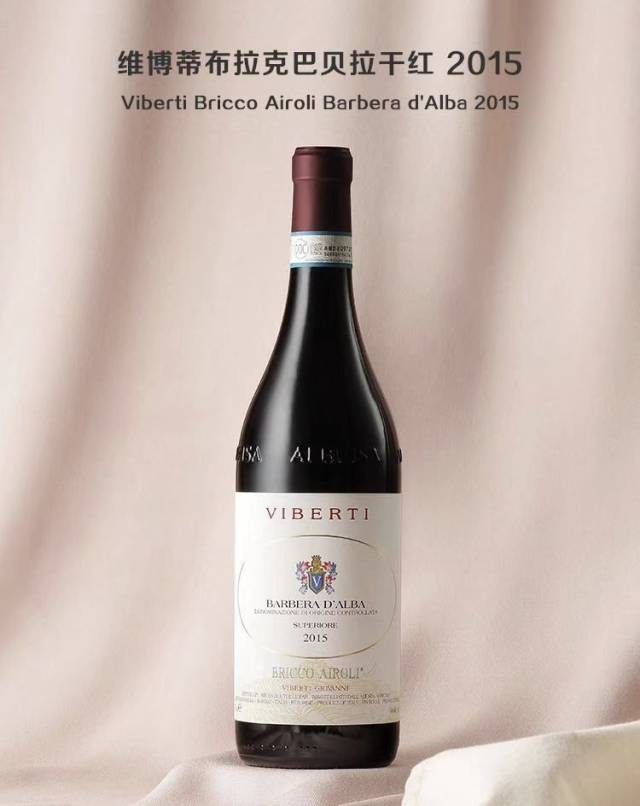 猫尿撒在醋栗灌木丛上,哇!是三重莓果的香气