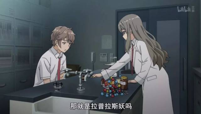 拉普拉斯的小恶魔学妹,咲太的骚话也有翻车的时候!