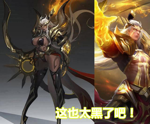 王者荣耀:男英雄变性后什么样?女后裔让人只想下跪臣服!