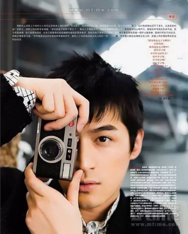 胡歌：我开始学拍照就是为了泡妞