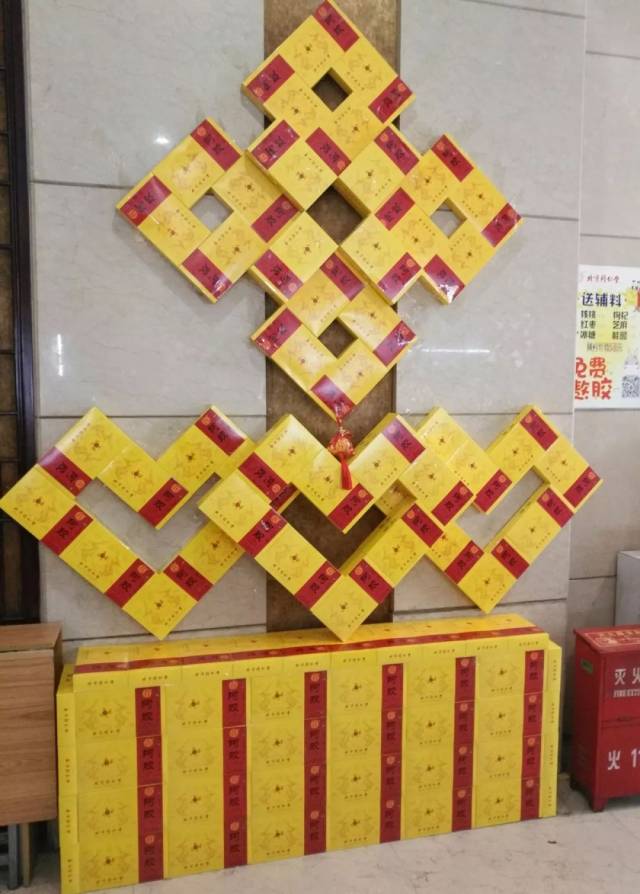 【职场】阿胶陈列做到这6点,卖爆了(内附实例及解读)