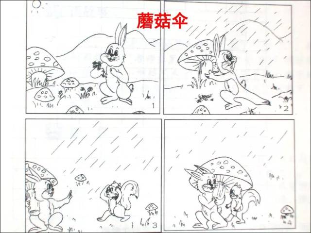 꼶ͼд(ֱر)