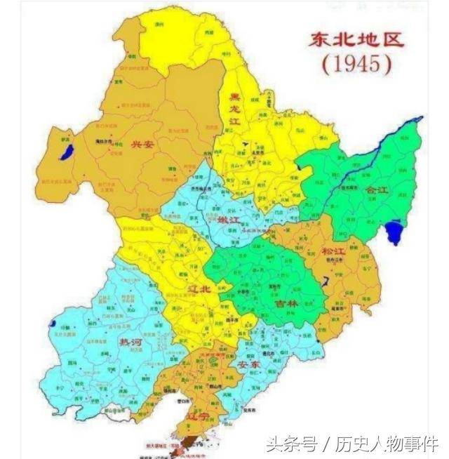 省辖市四平,县治: 开原,彰武,西丰,北丰,昌图,梨树,康平,辽源,洮南