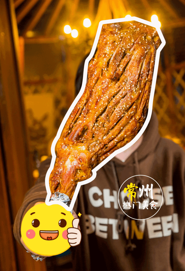 准备拔草啦!天宇广场这家店分明是要搞事情!