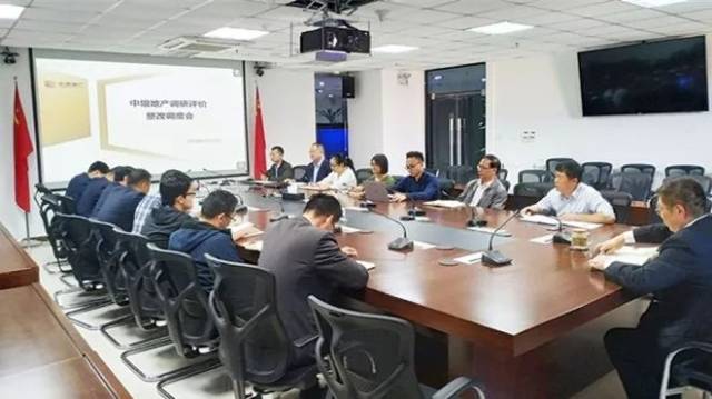 中垠地产一周动态回顾