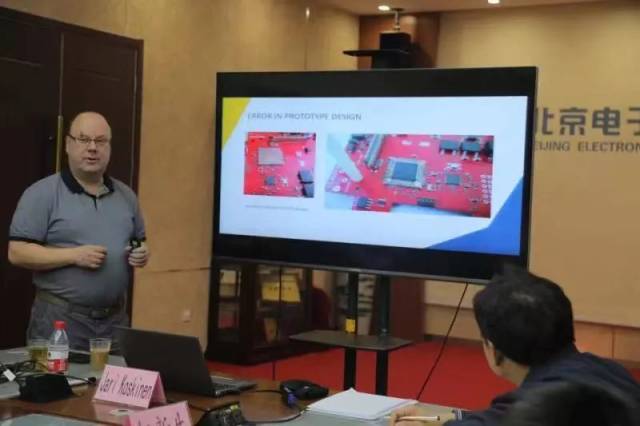 标世界技能竞赛标准:北京电子信息技师学院邀