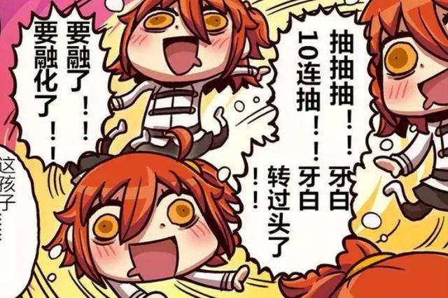 fgo:尼禄祭最令玩家头疼的"坏文明",活动过后可能手要