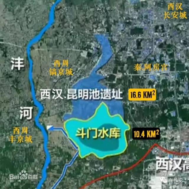 【长安村落】——斗门街道斗门北村