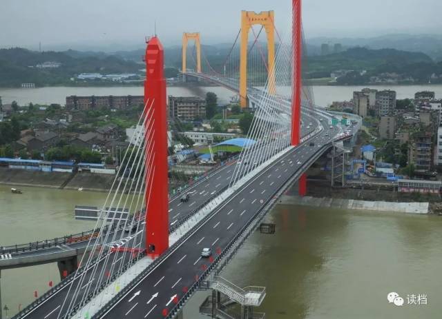 宜昌长江大桥——从一到九的跨越