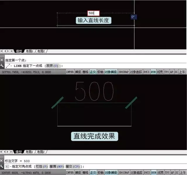 cad基础命令详解大全(文末有精彩)