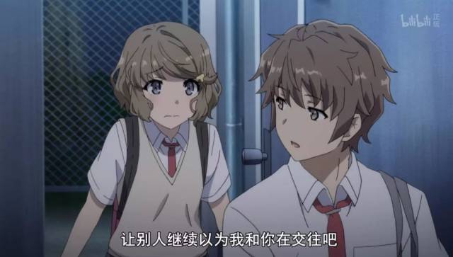 拉普拉斯的小恶魔学妹,咲太的骚话也有翻车的时候!