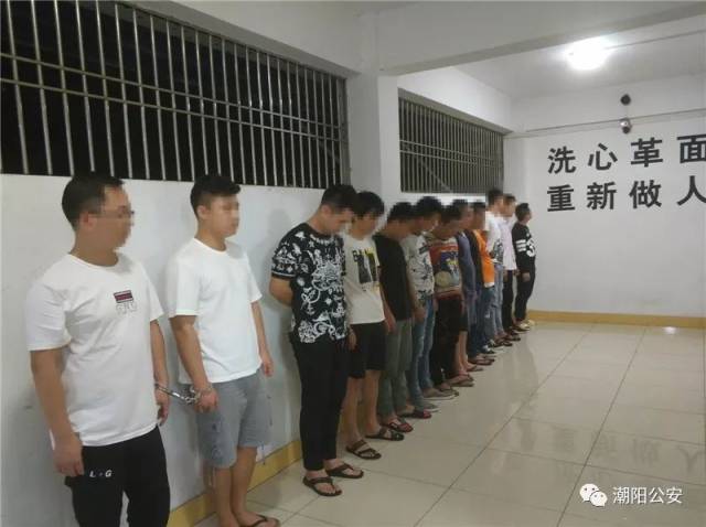 潮阳(海门镇赌博)重点整治行动,已抓22人!