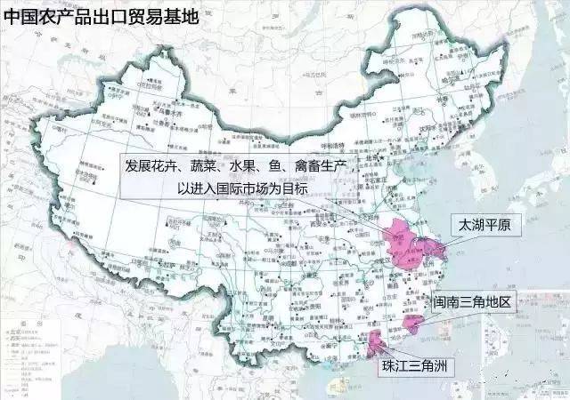 详解最新版中国农业地图!