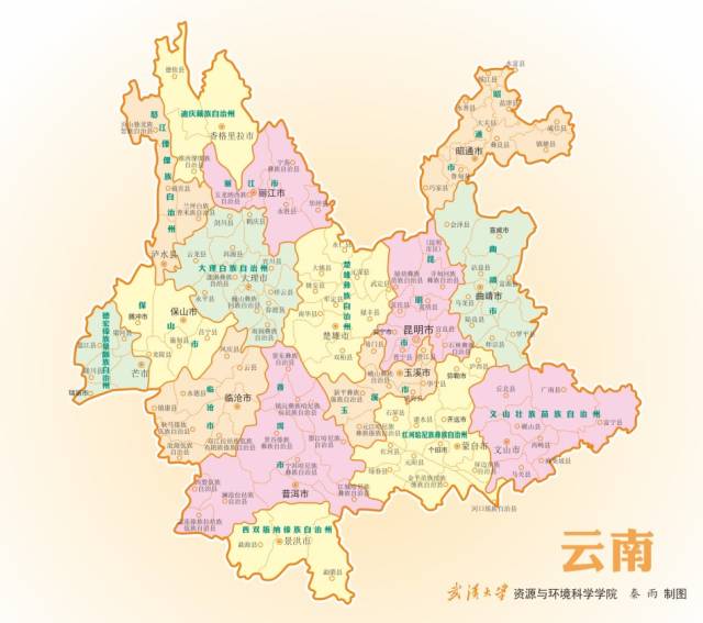 云南一地曾为我国最小县级市,因面积太小而撤销图片