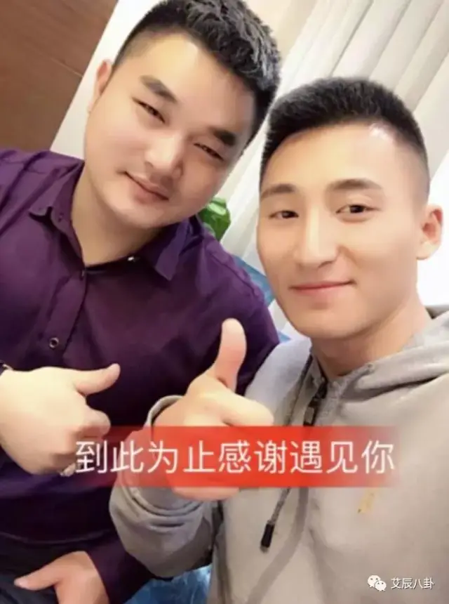 铁岭小辉痛哭遭贝源哥保镖殴打,眼角膜脱落