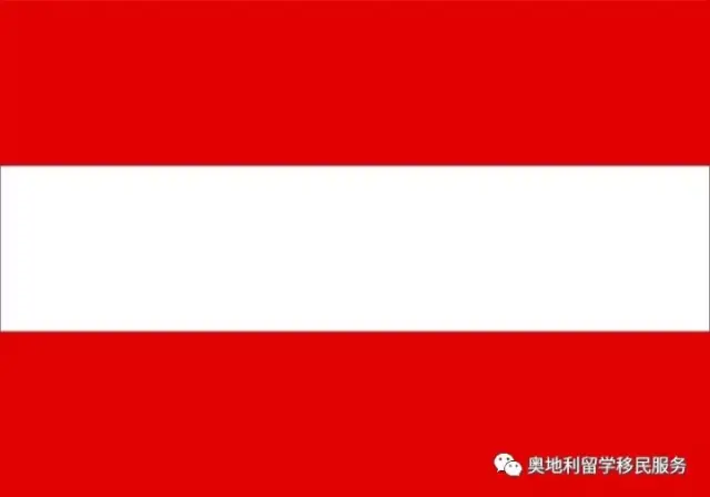 奥地利的国庆日为什么是10月26号?因为我们爱和平