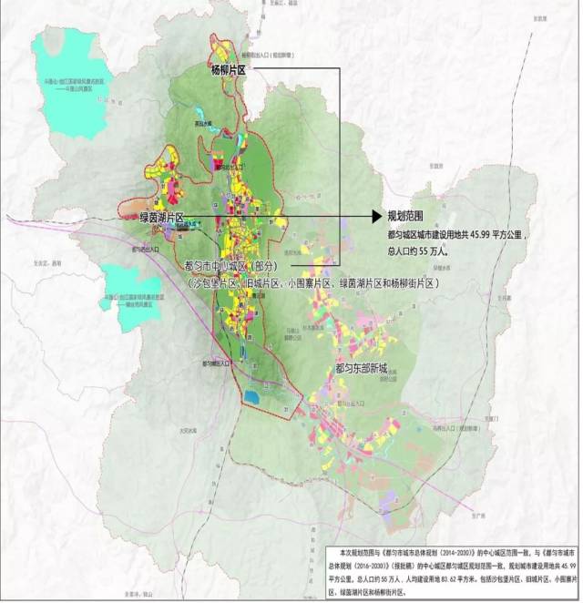 用地规划图 ◤  规划地区,都匀市新城区大概区域,如下图所示.