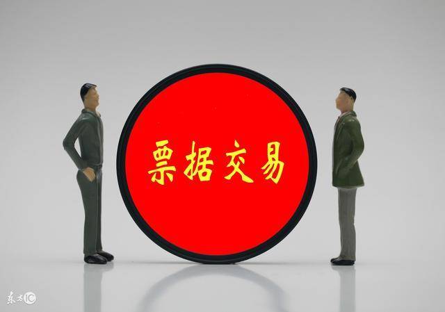 加热速度快,赞一个 广告 你知道企业为什么喜欢用银行承兑汇票付款的8