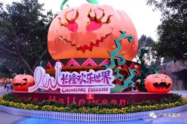 连看决战上港泰达!8张恒大年卡+长隆门票+球衣