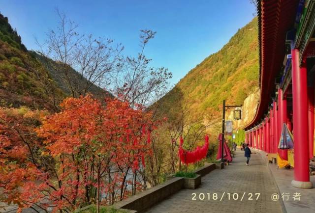 回顾|一城秋色半秦岭,10月下旬的凤县灵官峡 通天河秋色迷人.
