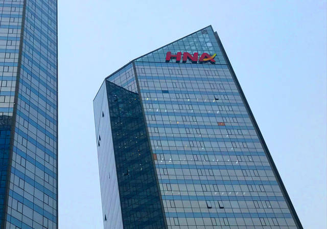 (北京海航大厦 图/每日经济新闻)