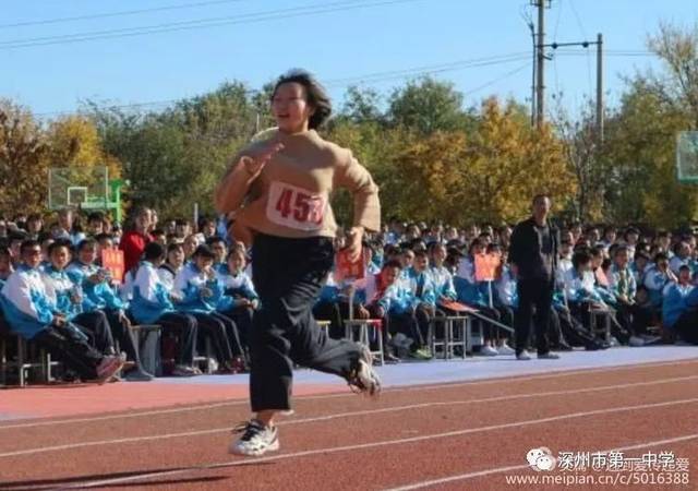 【深州资讯】深州市第一中学举办2018年秋季田径运动会