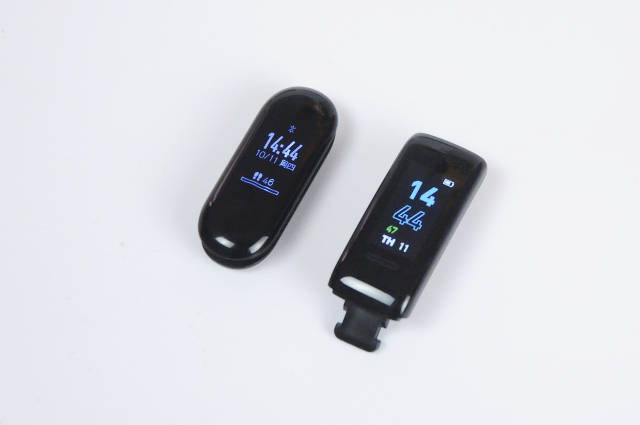 小米手环5多少克 4db493bb70ed41db8d765b37093b5053.jpeg