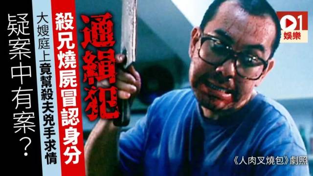 郑姓有多少人口(2)