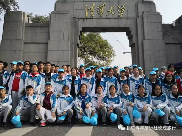 30-11:30 清华状元学习交流 清华大学在校学生交流