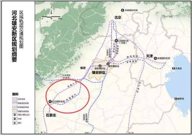 保定市境内,是京津冀城际铁路网和雄安新区及周边地区铁路布局规划的