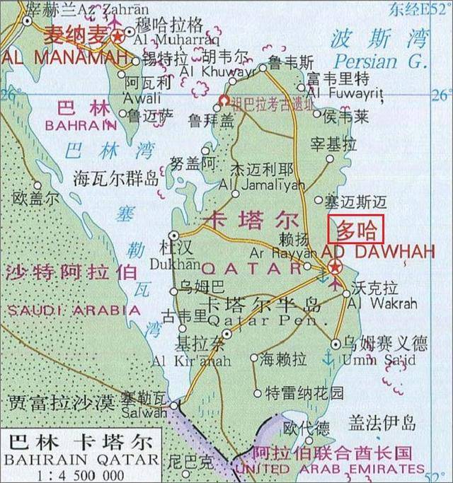 卡塔尔首都多哈:波斯湾沿岸的"体育之城",集中了全国一半人口_手机