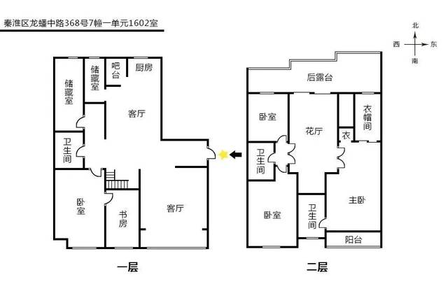 南京市区"凶宅"今天降价甩卖