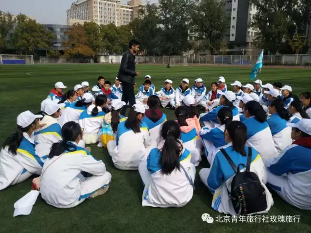 湘江中学2018让梦想起航 北京研学游活动总