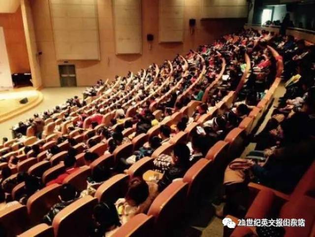 “21世纪杯”中小学生英语演讲大会