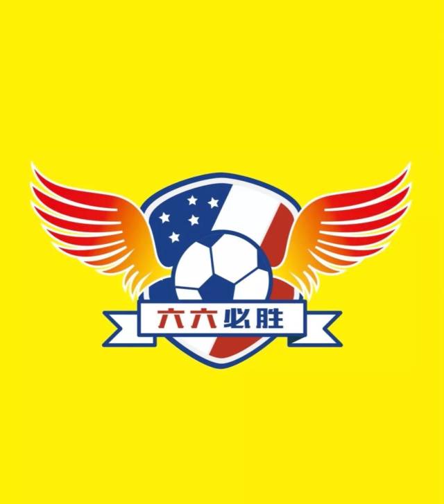 【三等奖】第五届"小小世界杯"班级足球队队旗设计评选