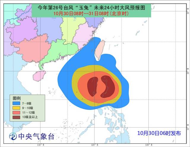 菲律宾,福建发布台风预警,厦门天气要变脸!