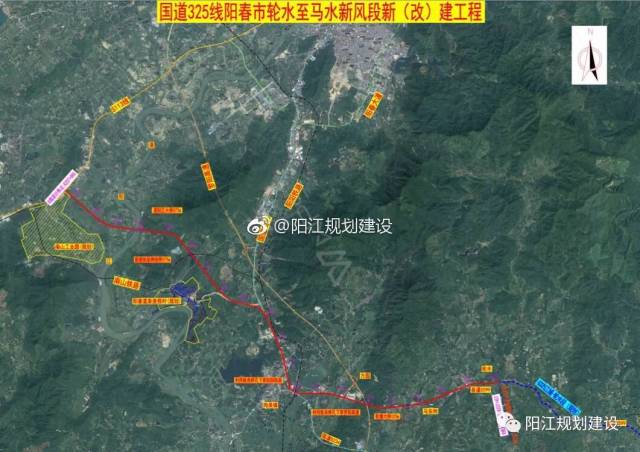 本项目推荐路线起于阳春市水村,与规划的困道g325线阳江市江城坪郊