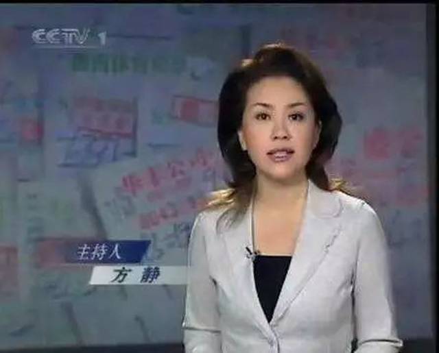 央视主持人罗京因淋巴癌去世,年仅48岁.