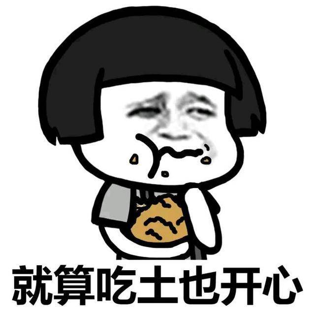 搞笑段子:这世上60%的男生都会喜欢身材好长得漂亮的女生