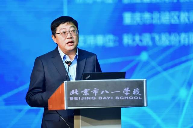 北京八一学校校长沈军