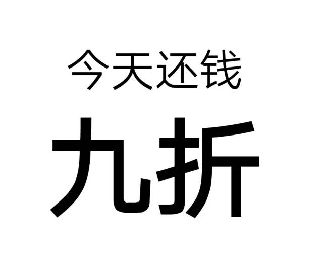 但是如果你实在是不好意思和朋友当面说  微信也不好意思开口的时候