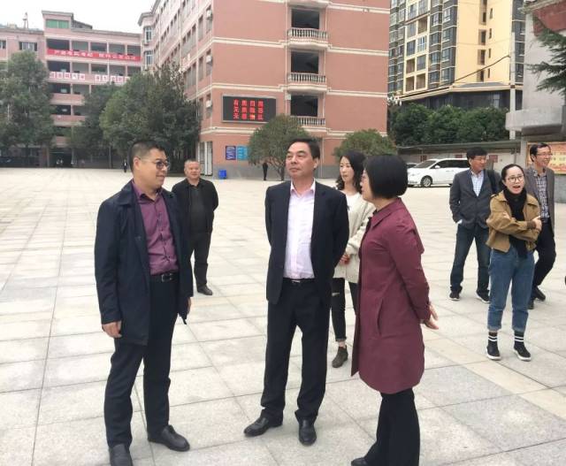 普陀区教育局一行赴万源市开展东西部教育协作交流活动