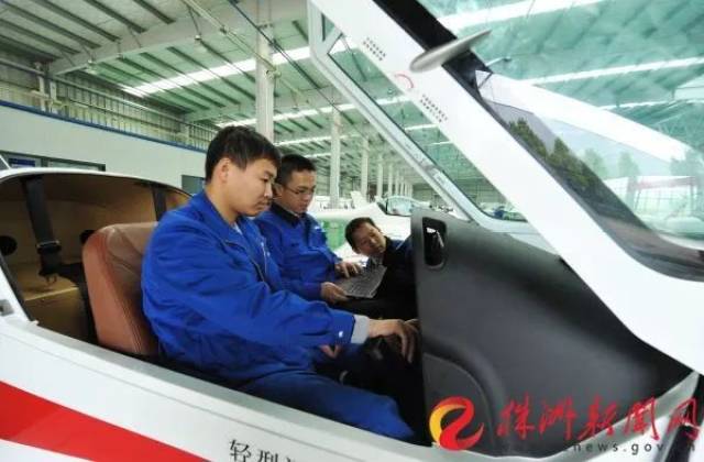 带你参观株洲首个通用航空的生产流水线(图6)