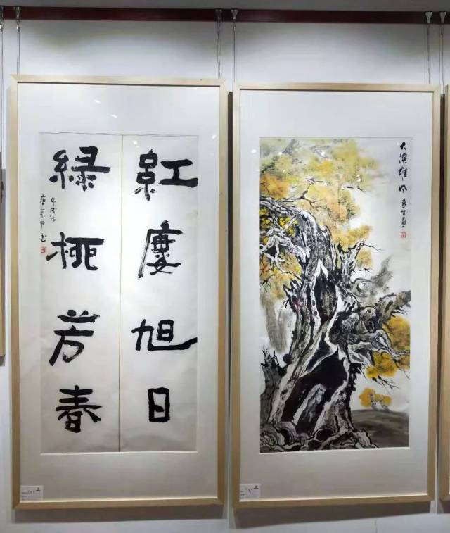 【意致文化】北京王者墨韵书画院揭牌仪式暨名家书画作品展