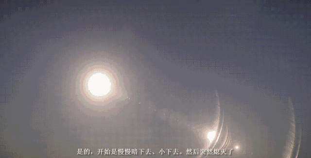 杨宸 罗岗 | 