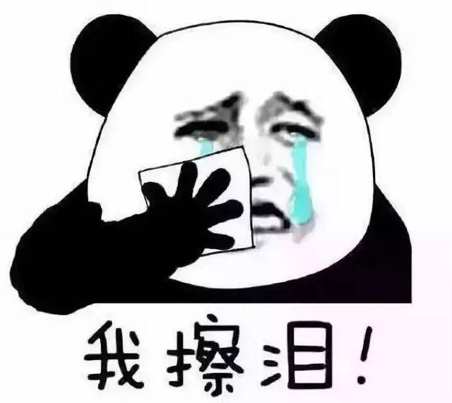 金庸,李咏,各种突发事件……最近运势怎么了