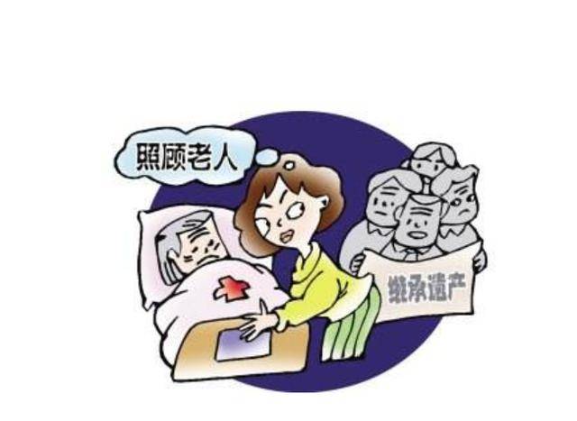 女婿到底有没有养老的义务,为什么?如今一对夫妻要赡养4位老人