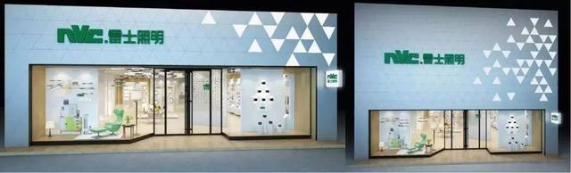 雷士照明灯具|这样的门店,让顾客根本不想走!