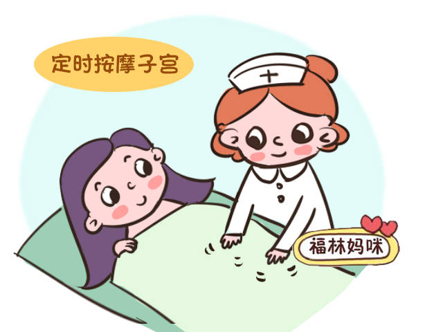 剖宫产妈妈的产后第一天,这5件事一定要做好,身体恢复