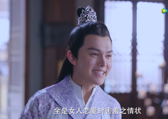 双世宠妃2:十四王爷送给镜心螺子黛,镜心宁要